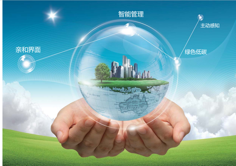 台达楼宇控制系统